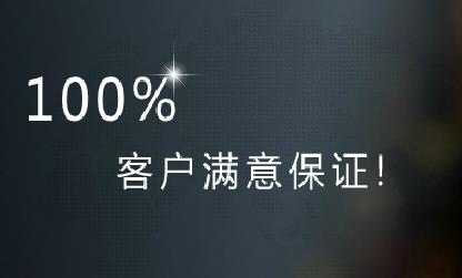 北京企业手机软件开发公司