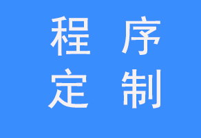 软件开发公司为什么QA是困难的