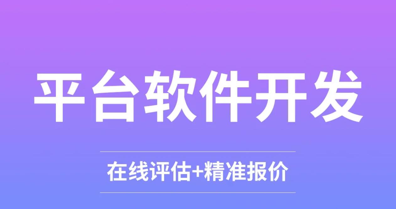 武器装备信息化管理系统