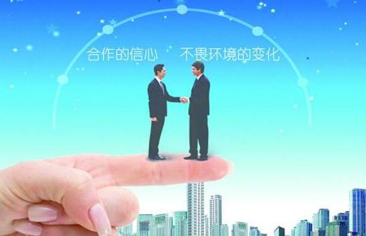 北京软件开发行业如何转移