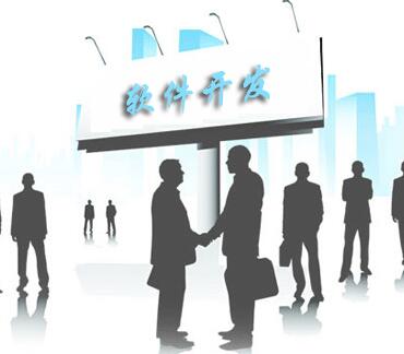 北京软件公司软件如何测试