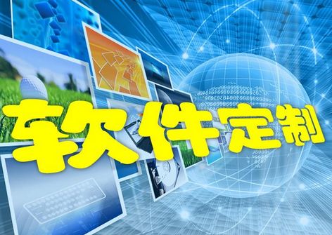 五木恒润北京软件开发公司域名解析前需要做的